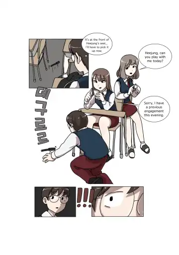 [Eingyeo] My Spanking Friends Vol. 3 Fhentai - Page 30