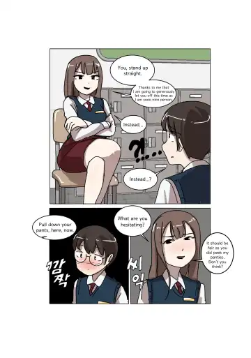 [Eingyeo] My Spanking Friends Vol. 3 Fhentai - Page 36