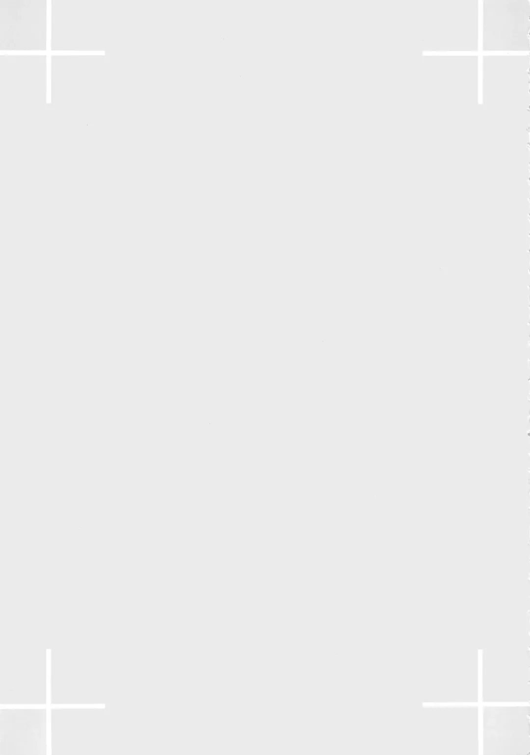 [Ootsuka Kotora] HEAVEN'S DRIVE 2 Fhentai - Page 4