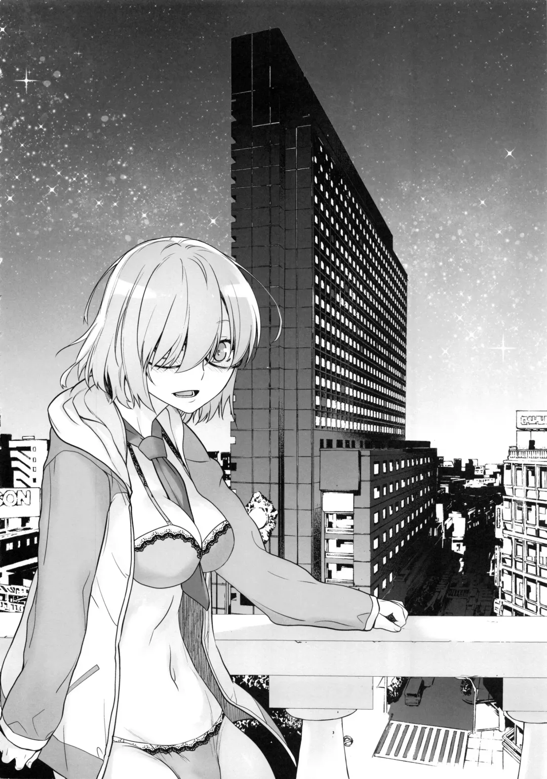 [Ootsuka Kotora] HEAVEN'S DRIVE 2 Fhentai - Page 5