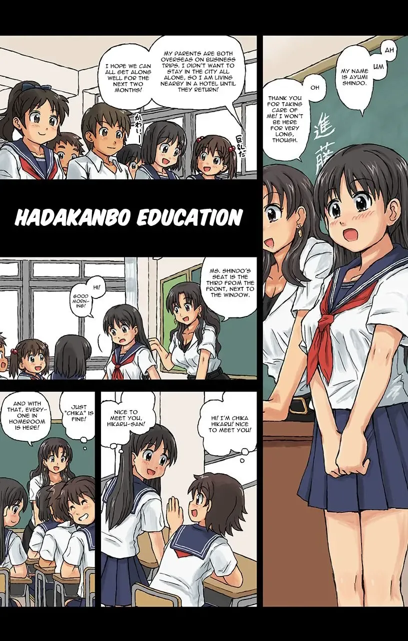 [Kasuga - Shin] Hadakanbo Kyouiku - JK mo Oppai Marudashi!? Sukoyaka Zenra Jugyou 1 | Hadakanbo Education - Schoolgirls' Breasts are Exposed!? Naked Health Lesson 1 (decensored) Fhentai - Page 3