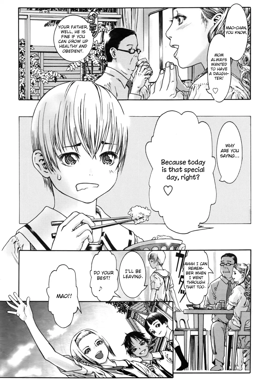 [Ashika] Bunka Matsuri Zenpen Fhentai - Page 1
