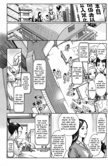 [Ashika] Bunka Matsuri Zenpen Fhentai - Page 3