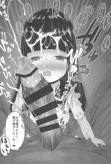 [Retasu] Nyuugaku mae no Ko to Koibito ni Narimashita Fhentai - Page 10