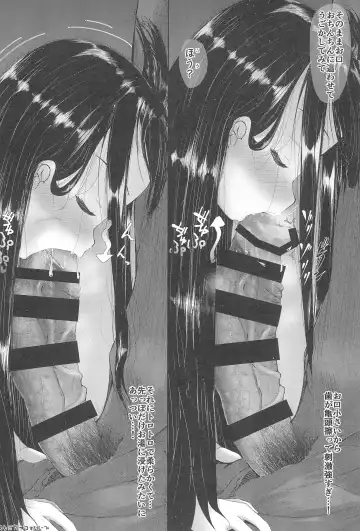 [Retasu] Nyuugaku mae no Ko to Koibito ni Narimashita Fhentai - Page 8