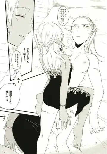 [Hiroto - Sekihara] Anata ni Ai o Anata ni Hana o - Let me give love to you, I will give a flower to you Fhentai - Page 18