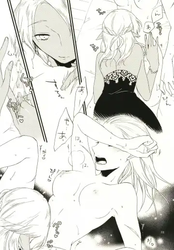 [Hiroto - Sekihara] Anata ni Ai o Anata ni Hana o - Let me give love to you, I will give a flower to you Fhentai - Page 22