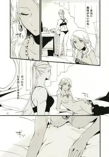 [Hiroto - Sekihara] Anata ni Ai o Anata ni Hana o - Let me give love to you, I will give a flower to you Fhentai - Page 37