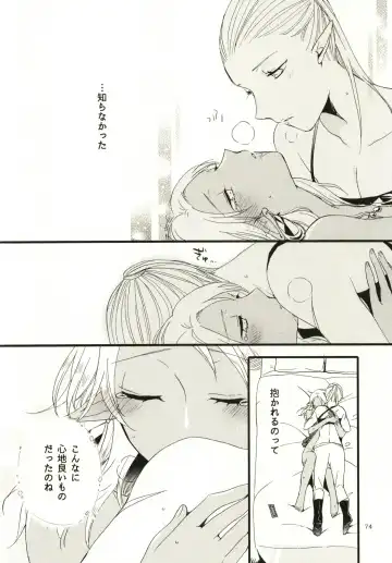 [Hiroto - Sekihara] Anata ni Ai o Anata ni Hana o - Let me give love to you, I will give a flower to you Fhentai - Page 74