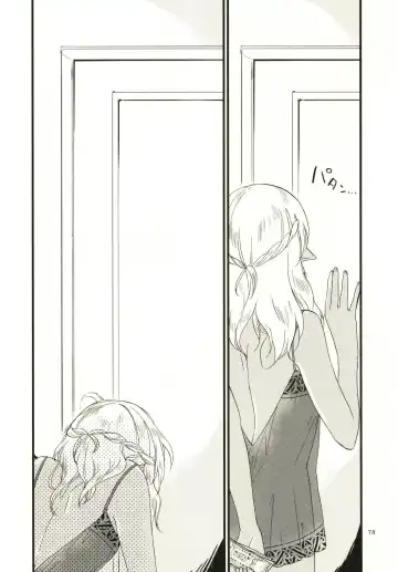 [Hiroto - Sekihara] Anata ni Ai o Anata ni Hana o - Let me give love to you, I will give a flower to you Fhentai - Page 78