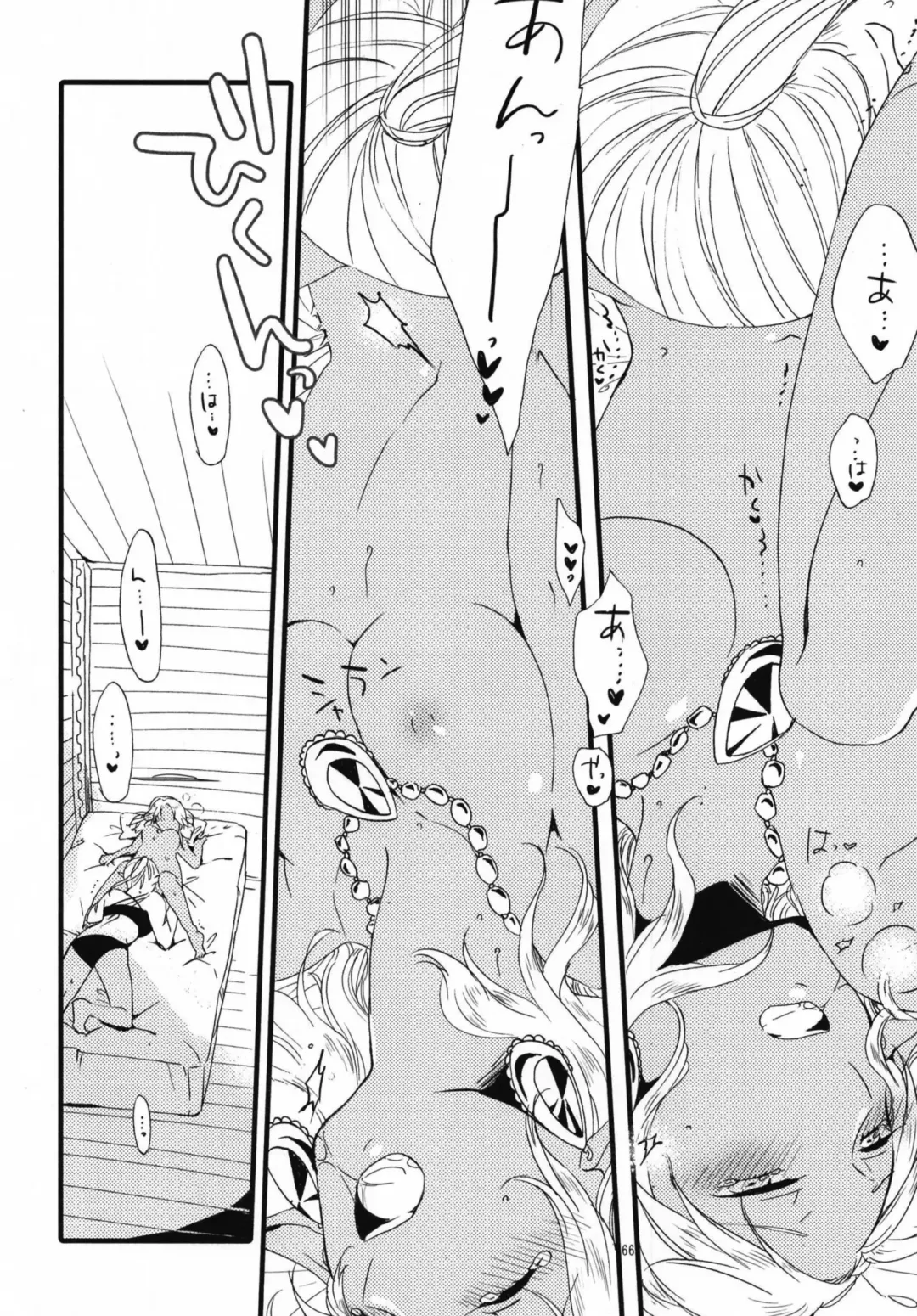 [Hiroto - Sekihara] Anata ni Ai o Anata ni Hana o Yui - Let me give love to you, I will give a flower to you Conclusion Fhentai - Page 66