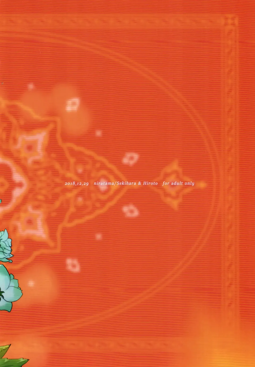 [Hiroto - Sekihara] Anata ni Ai o Anata ni Hana o Yui - Let me give love to you, I will give a flower to you Conclusion Fhentai - Page 74