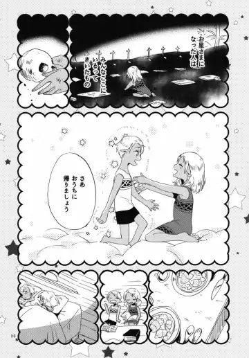 [Hiroto - Sekihara] Anata ni Ai o Anata ni Hana o Yui - Let me give love to you, I will give a flower to you Conclusion Fhentai - Page 33