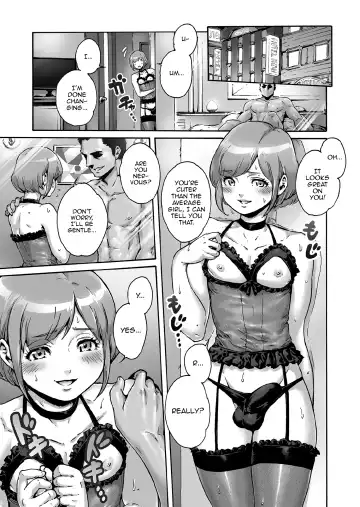 [Aian] Onoko to. ACT 7 Otosare Onoko Fhentai - Page 2