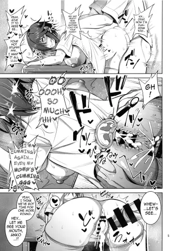 [Korotsuke] Nekura Megane ♀ no Hon | The Creepy Glasses Girl Book Fhentai - Page 4