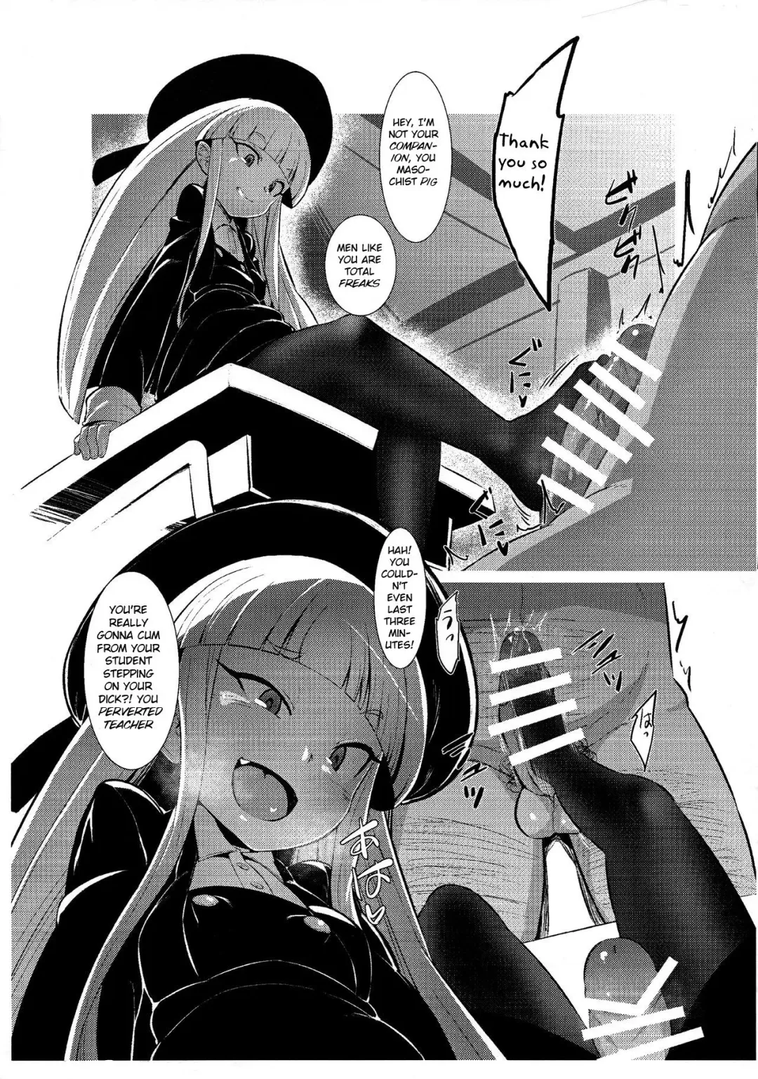 [Emons] Futamusume Mono. Fhentai - Page 3