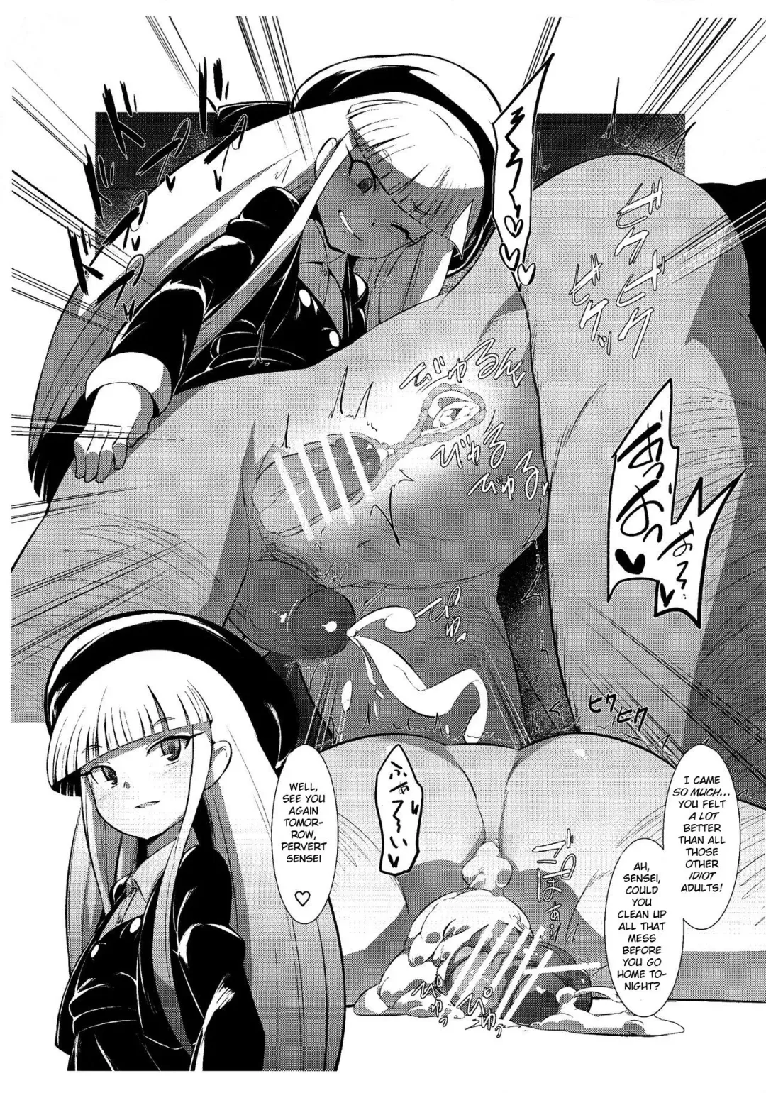 [Emons] Futamusume Mono. Fhentai - Page 7