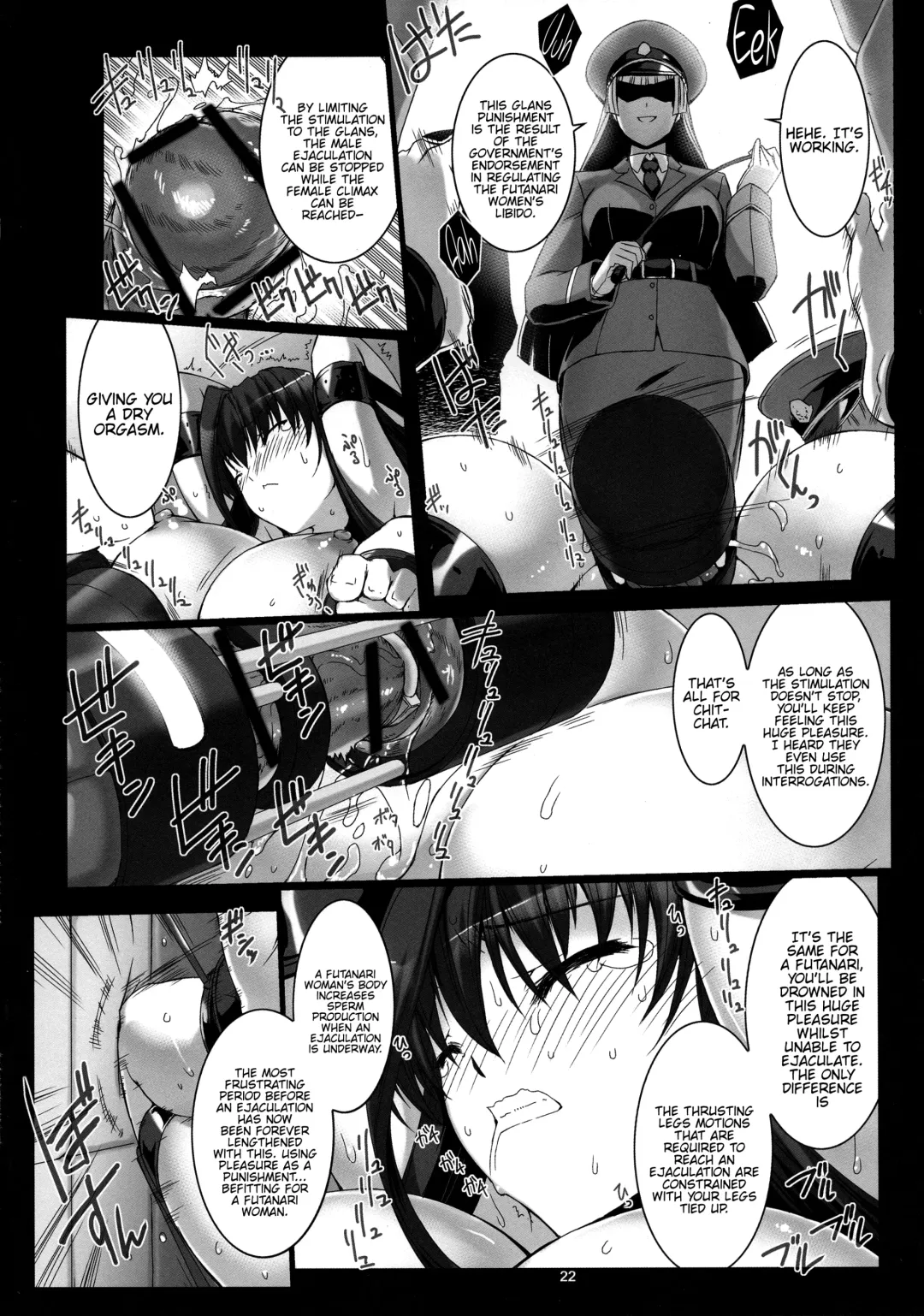[Miss Black] Seishi Kangoku Futanari Kyousei Jii Choukyou Fhentai - Page 24