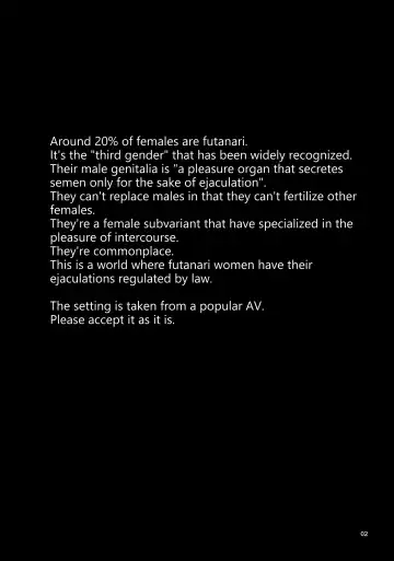 [Miss Black] Seishi Kangoku Futanari Kyousei Jii Choukyou Fhentai - Page 4