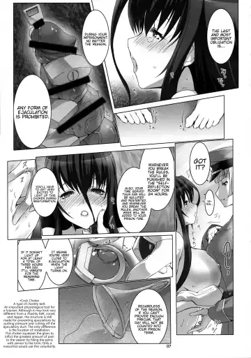 [Miss Black] Seishi Kangoku Futanari Kyousei Jii Choukyou Fhentai - Page 9