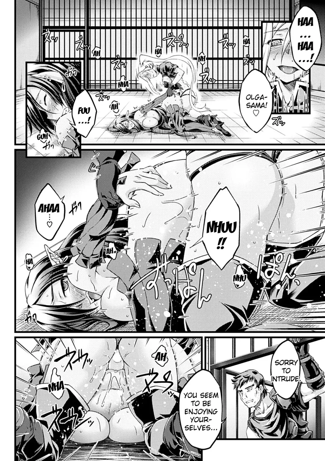 [Ootsuki Wataru] Kuroinu ~Kedakaki Seijo wa Hakudaku ni Somaru~ THE COMIC (decensored) Fhentai - Page 112