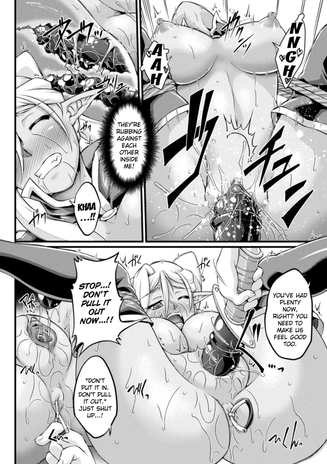 [Ootsuki Wataru] Kuroinu ~Kedakaki Seijo wa Hakudaku ni Somaru~ THE COMIC (decensored) Fhentai - Page 126