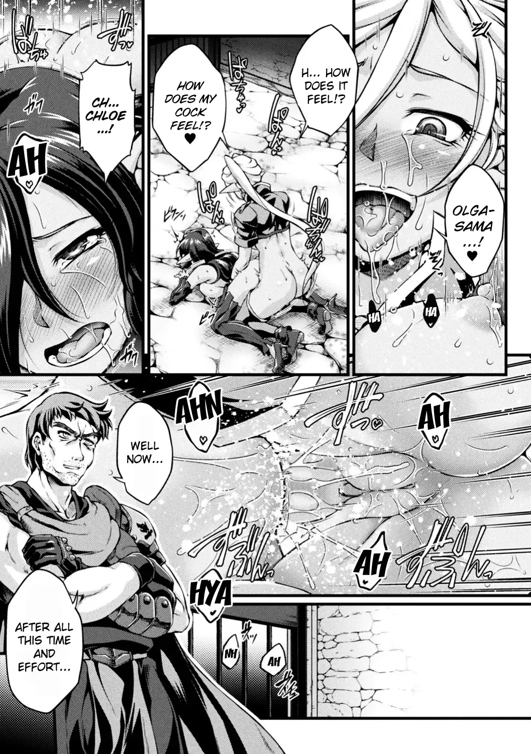 [Ootsuki Wataru] Kuroinu ~Kedakaki Seijo wa Hakudaku ni Somaru~ THE COMIC (decensored) Fhentai - Page 157