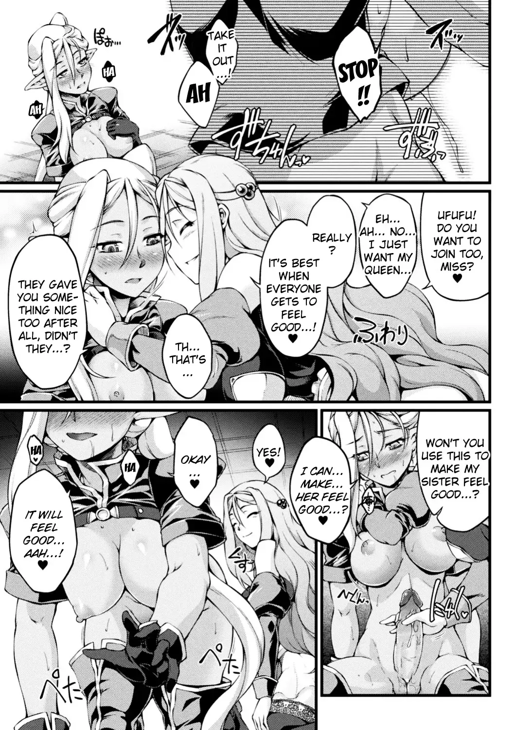 [Ootsuki Wataru] Kuroinu ~Kedakaki Seijo wa Hakudaku ni Somaru~ THE COMIC (decensored) Fhentai - Page 169