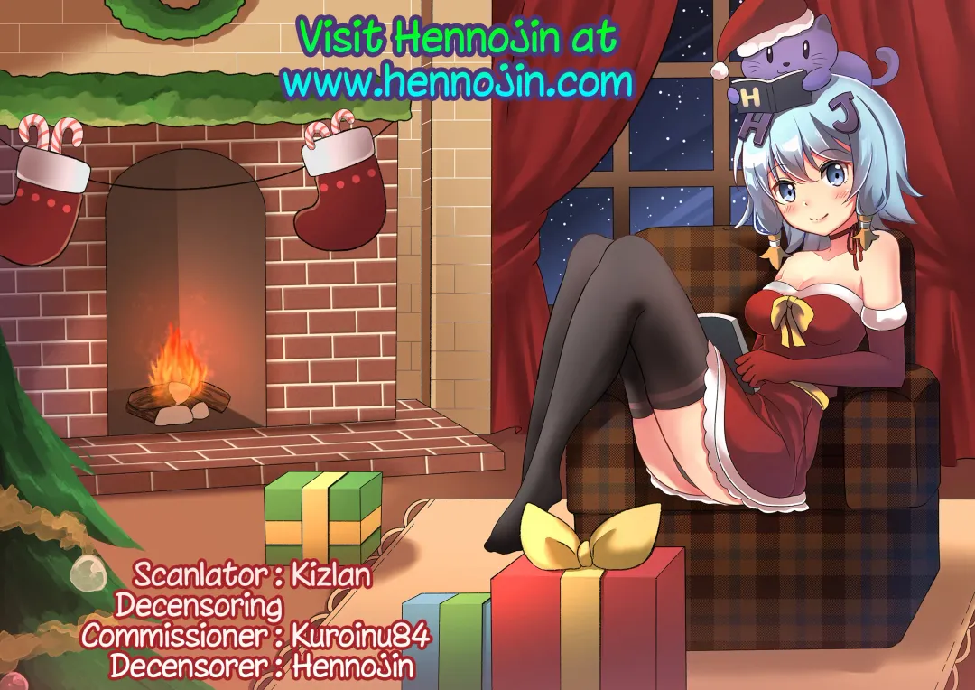 [Ootsuki Wataru] Kuroinu ~Kedakaki Seijo wa Hakudaku ni Somaru~ THE COMIC (decensored) Fhentai - Page 197