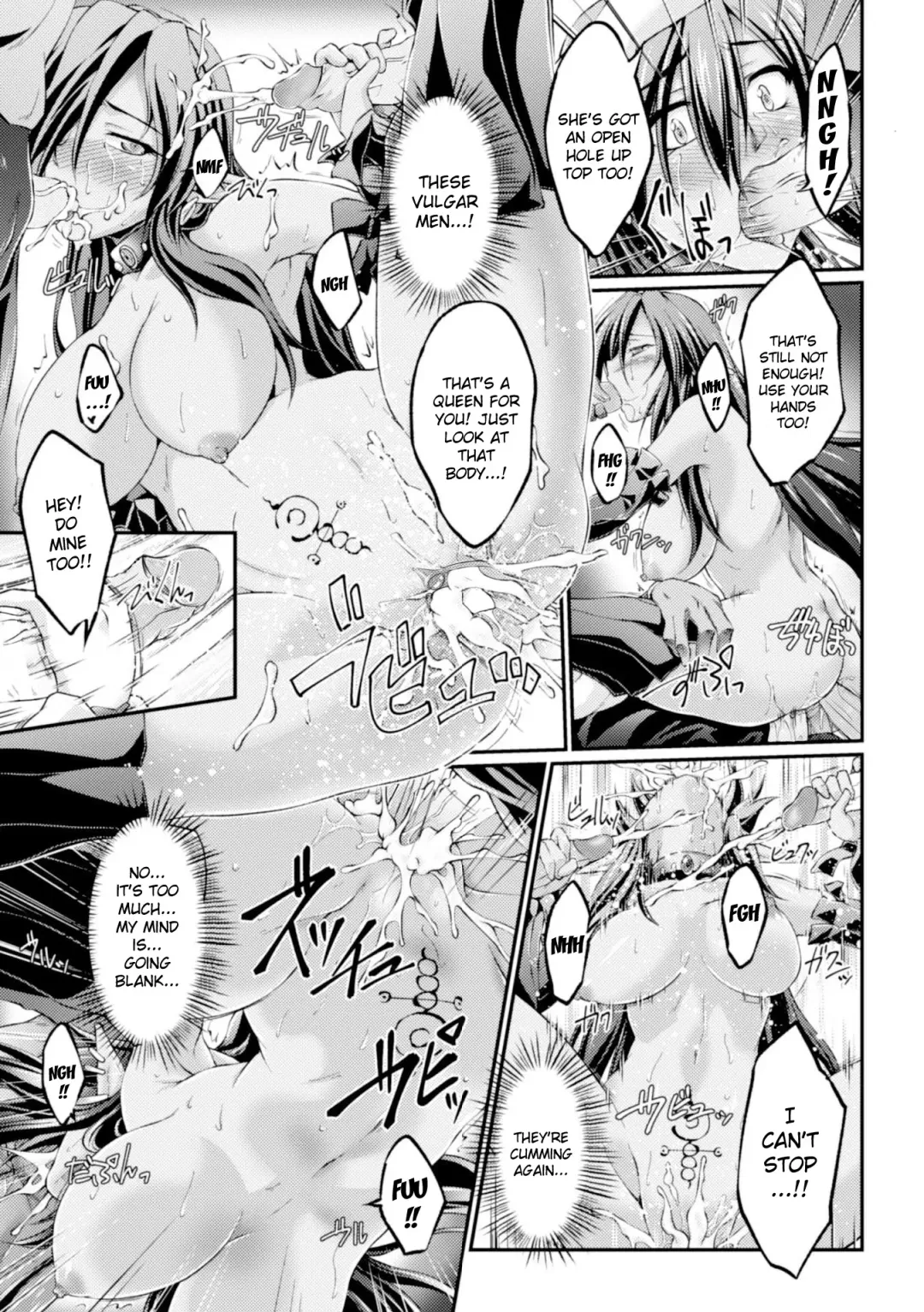 [Ootsuki Wataru] Kuroinu ~Kedakaki Seijo wa Hakudaku ni Somaru~ THE COMIC (decensored) Fhentai - Page 21