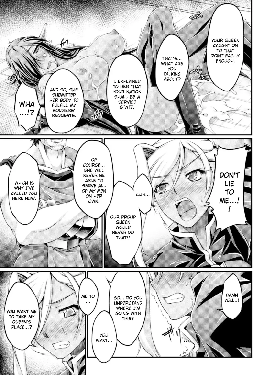 [Ootsuki Wataru] Kuroinu ~Kedakaki Seijo wa Hakudaku ni Somaru~ THE COMIC (decensored) Fhentai - Page 27