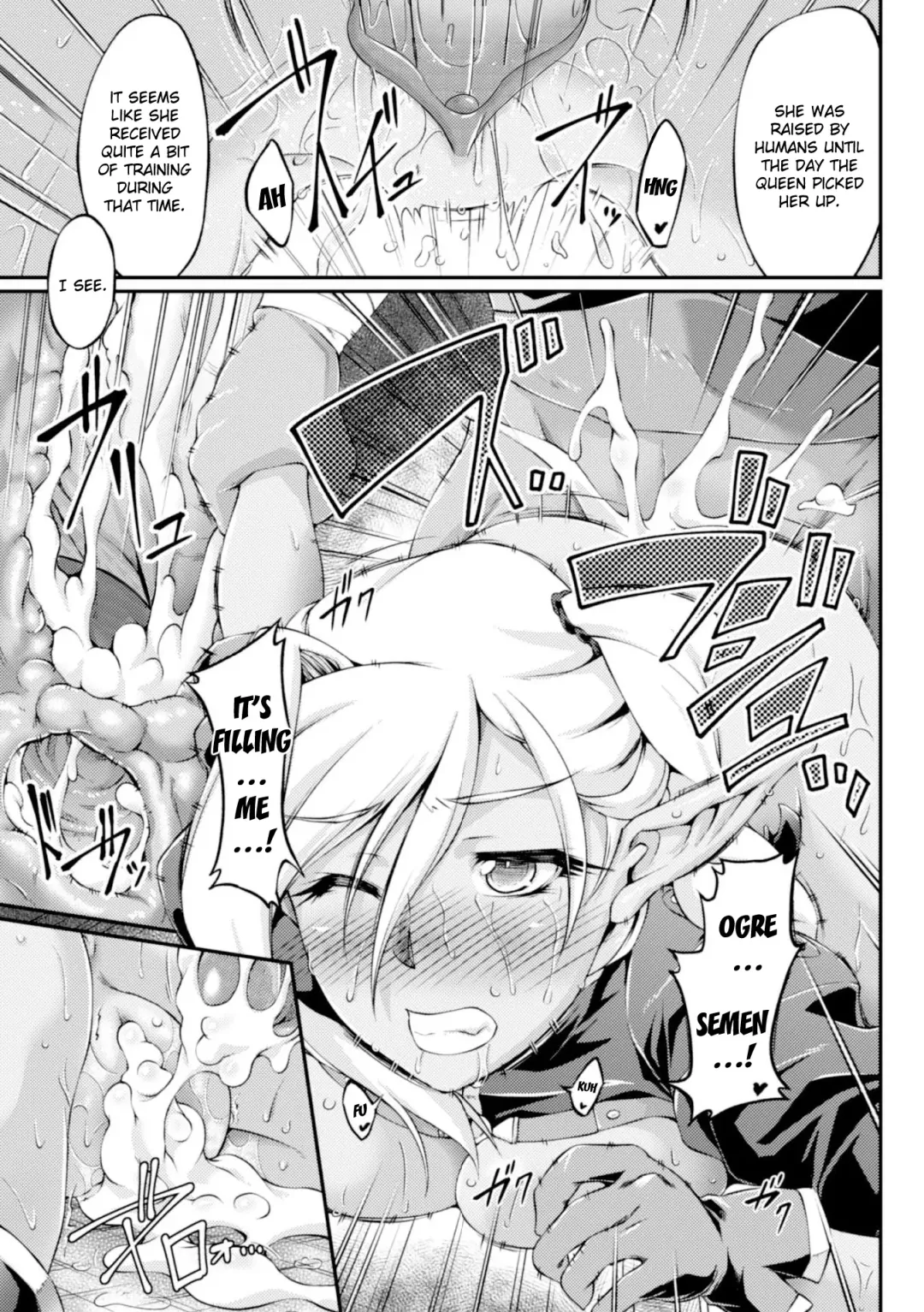 [Ootsuki Wataru] Kuroinu ~Kedakaki Seijo wa Hakudaku ni Somaru~ THE COMIC (decensored) Fhentai - Page 33