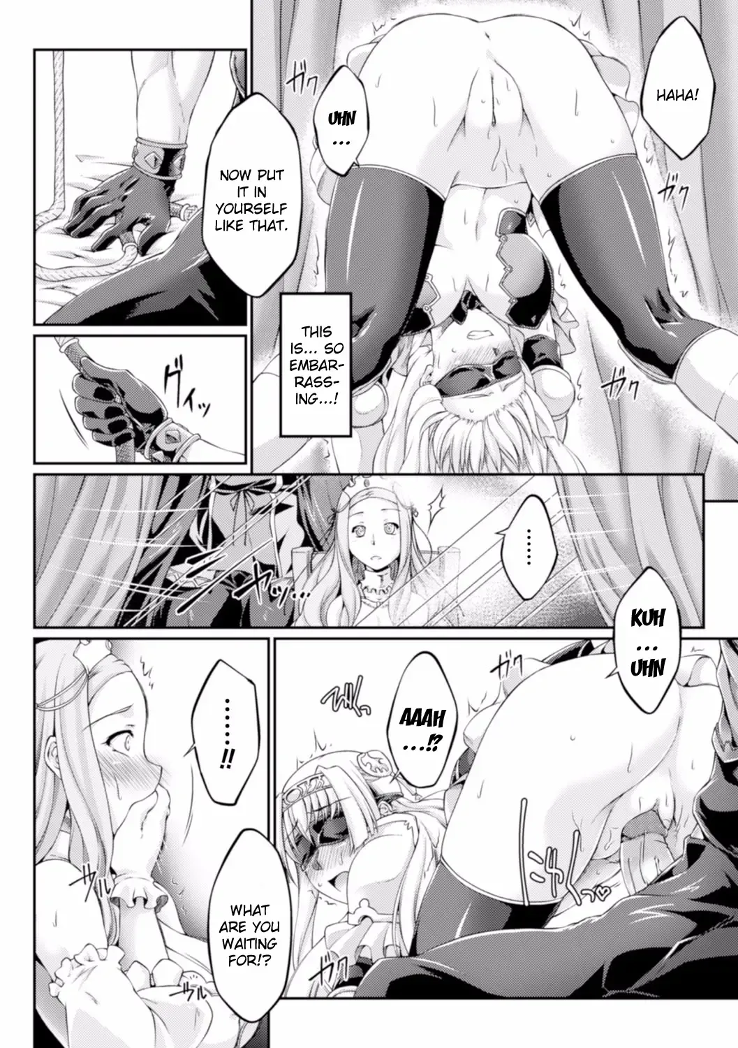 [Ootsuki Wataru] Kuroinu ~Kedakaki Seijo wa Hakudaku ni Somaru~ THE COMIC (decensored) Fhentai - Page 76