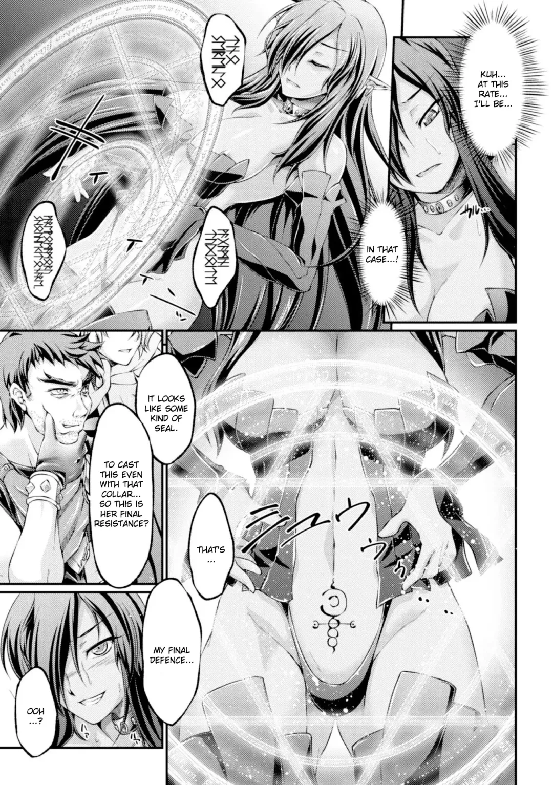 [Ootsuki Wataru] Kuroinu ~Kedakaki Seijo wa Hakudaku ni Somaru~ THE COMIC (decensored) Fhentai - Page 9
