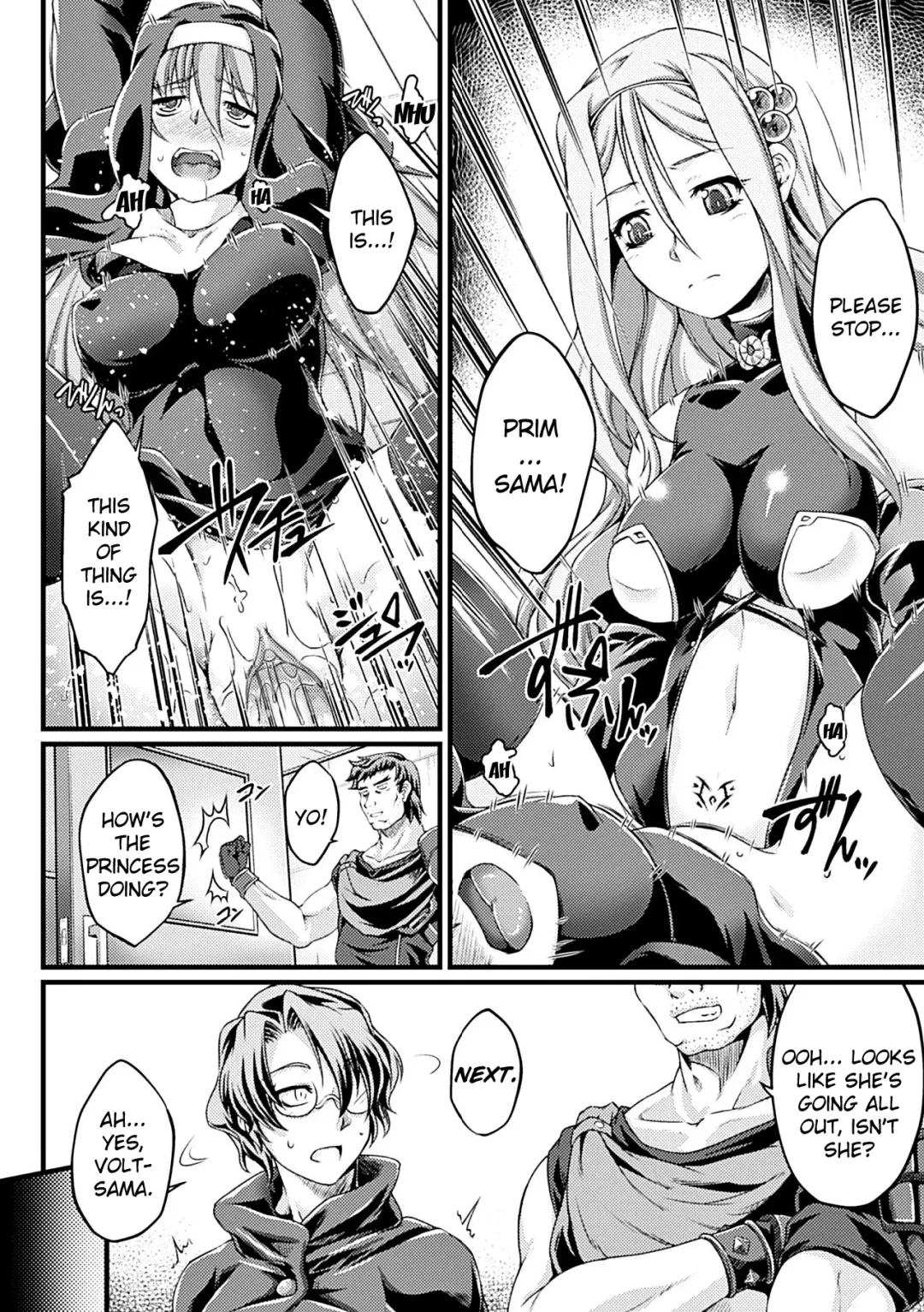 [Ootsuki Wataru] Kuroinu ~Kedakaki Seijo wa Hakudaku ni Somaru~ THE COMIC (decensored) Fhentai - Page 90