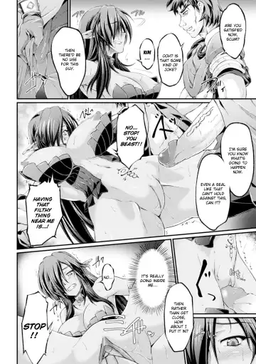 [Ootsuki Wataru] Kuroinu ~Kedakaki Seijo wa Hakudaku ni Somaru~ THE COMIC (decensored) Fhentai - Page 12