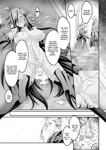 [Ootsuki Wataru] Kuroinu ~Kedakaki Seijo wa Hakudaku ni Somaru~ THE COMIC (decensored) Fhentai - Page 23