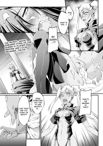 [Ootsuki Wataru] Kuroinu ~Kedakaki Seijo wa Hakudaku ni Somaru~ THE COMIC (decensored) Fhentai - Page 25