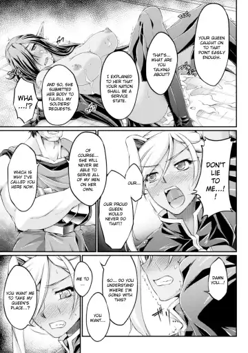 [Ootsuki Wataru] Kuroinu ~Kedakaki Seijo wa Hakudaku ni Somaru~ THE COMIC (decensored) Fhentai - Page 27