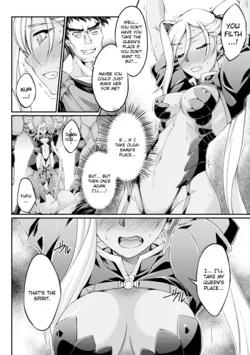 [Ootsuki Wataru] Kuroinu ~Kedakaki Seijo wa Hakudaku ni Somaru~ THE COMIC (decensored) Fhentai - Page 28