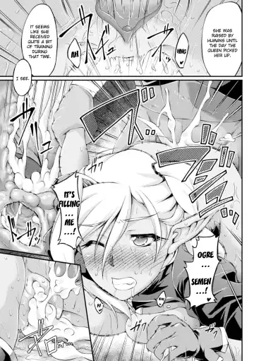 [Ootsuki Wataru] Kuroinu ~Kedakaki Seijo wa Hakudaku ni Somaru~ THE COMIC (decensored) Fhentai - Page 33