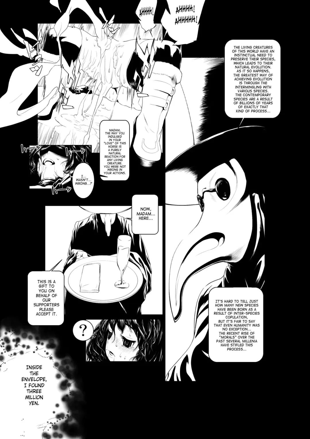 [Okiyo] Juukan Zenpen (decensored) Fhentai - Page 18