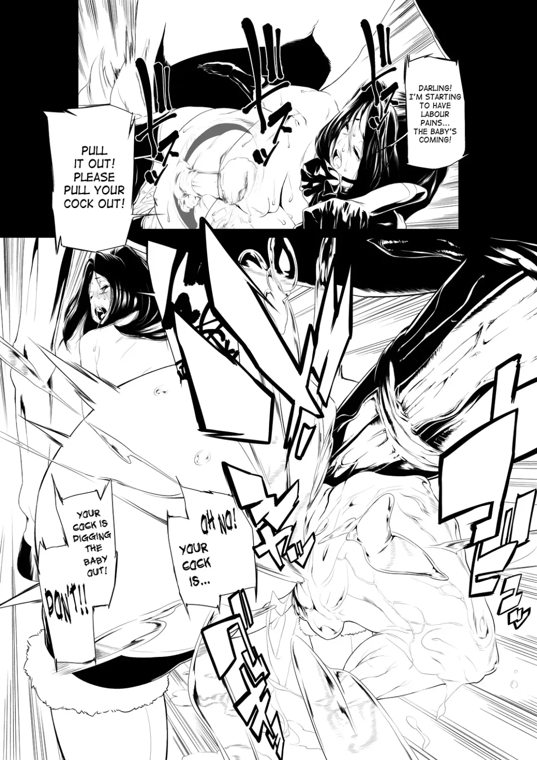 [Okiyo] Juukan Zenpen (decensored) Fhentai - Page 23