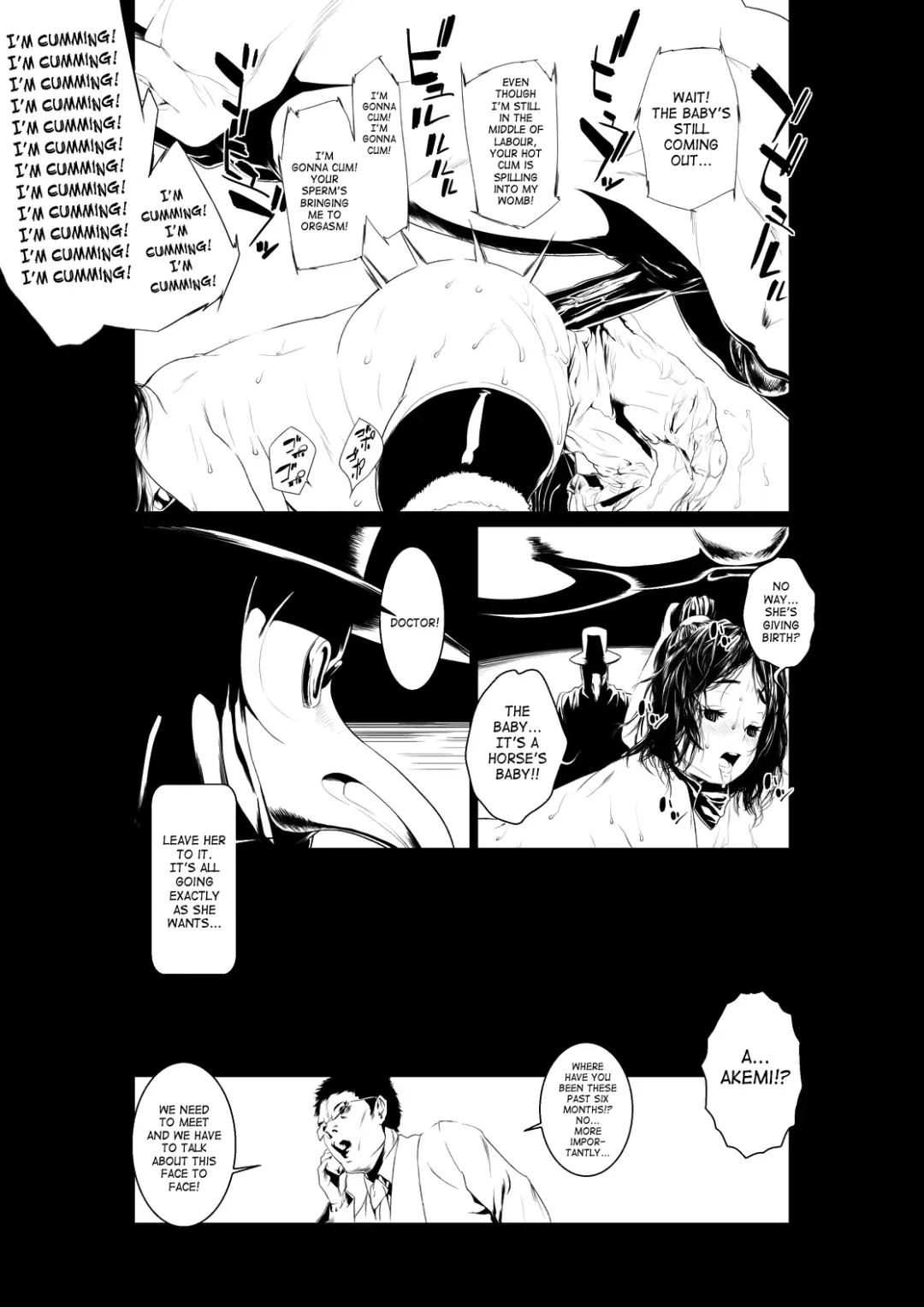 [Okiyo] Juukan Zenpen (decensored) Fhentai - Page 24