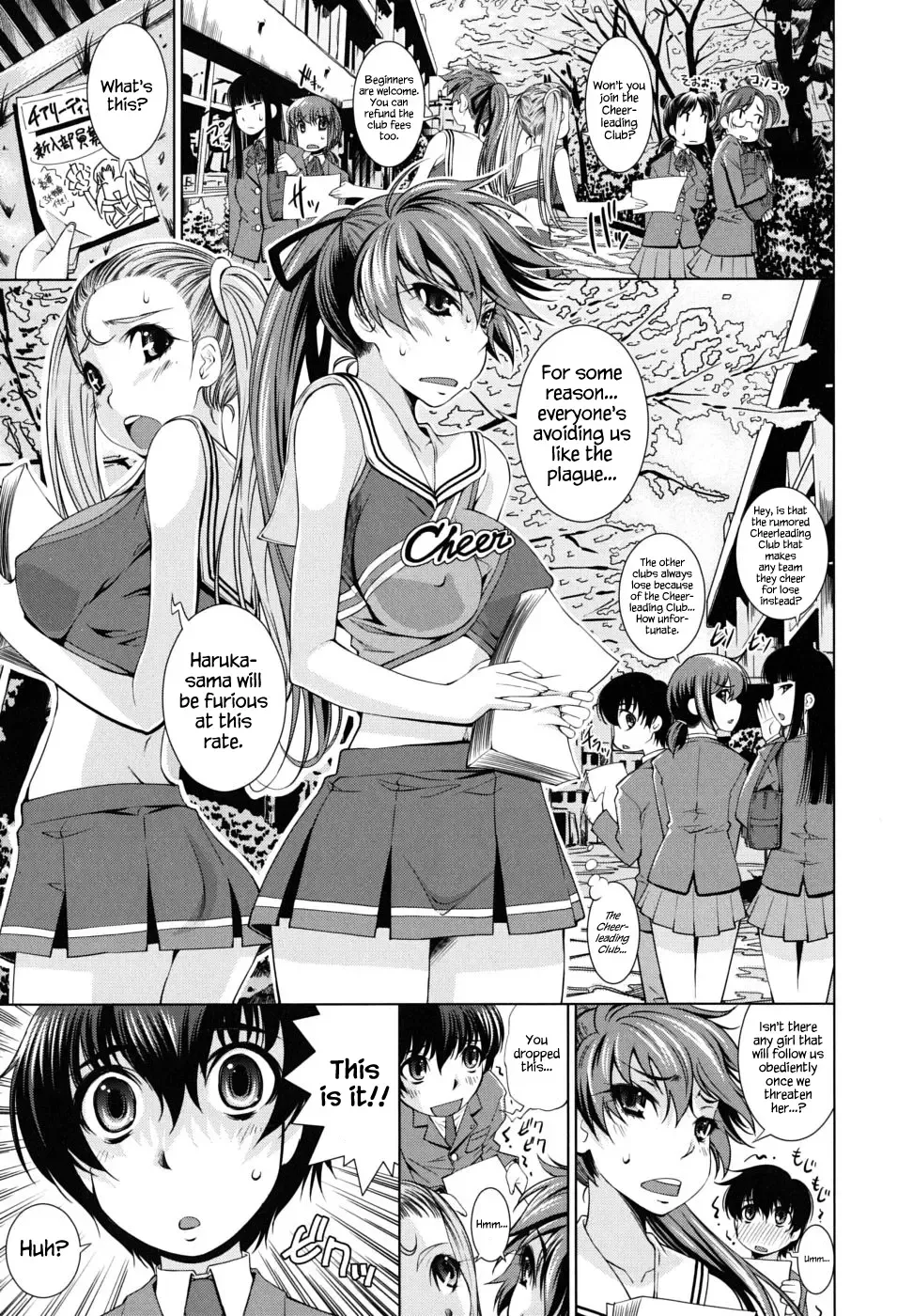 [Maihara Matsuge] Erect☆Cheers Fhentai - Page 1