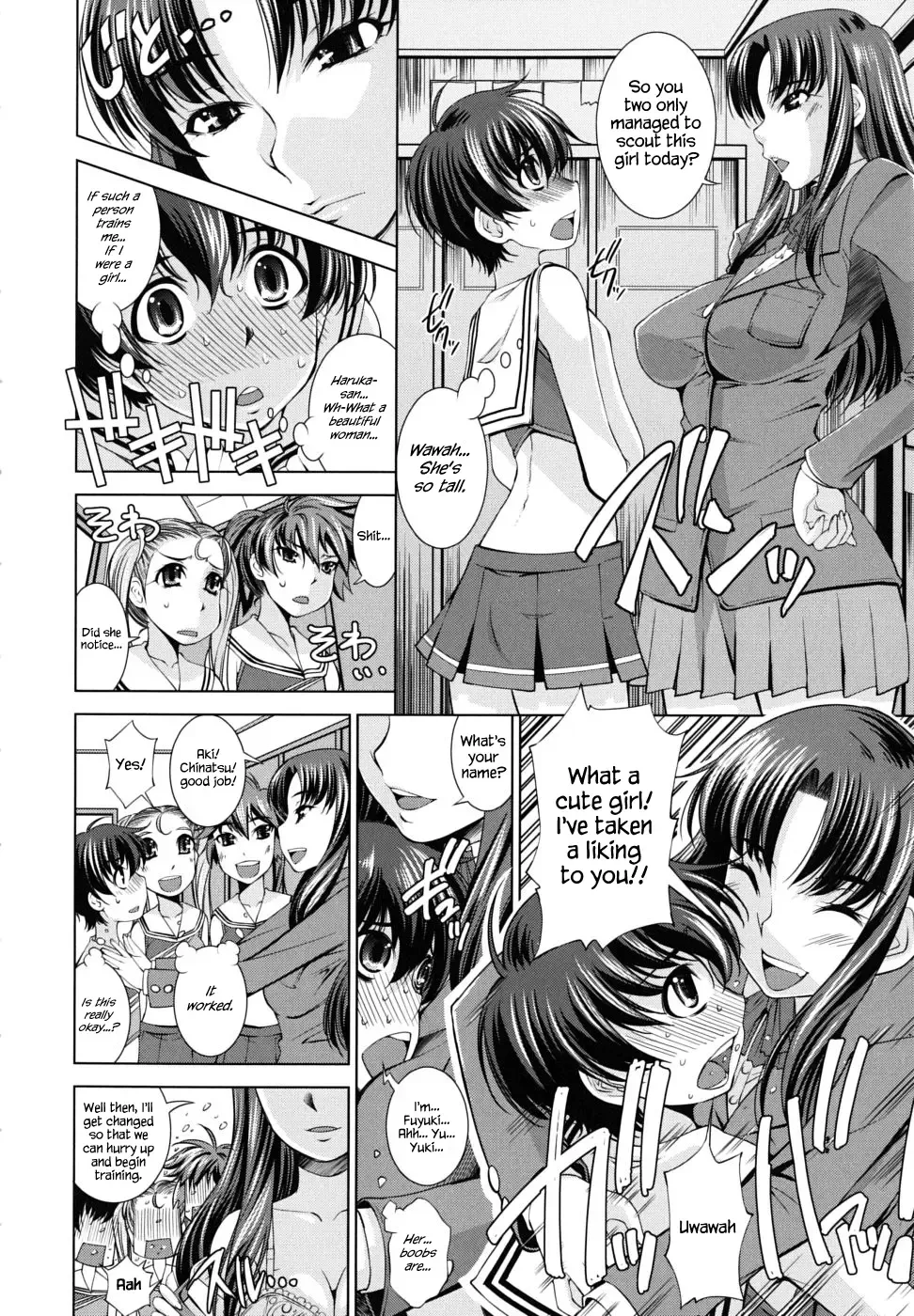 [Maihara Matsuge] Erect☆Cheers Fhentai - Page 4