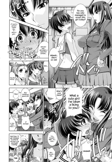 [Maihara Matsuge] Erect☆Cheers Fhentai - Page 4
