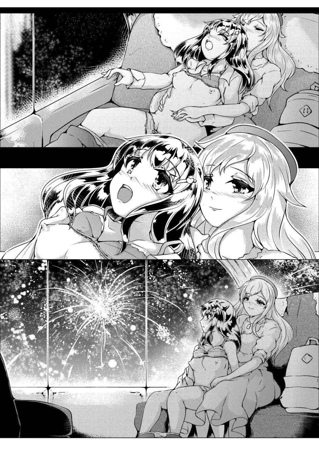 Lovers. Wheel: Amantoj Okuloj Fhentai - Page 12