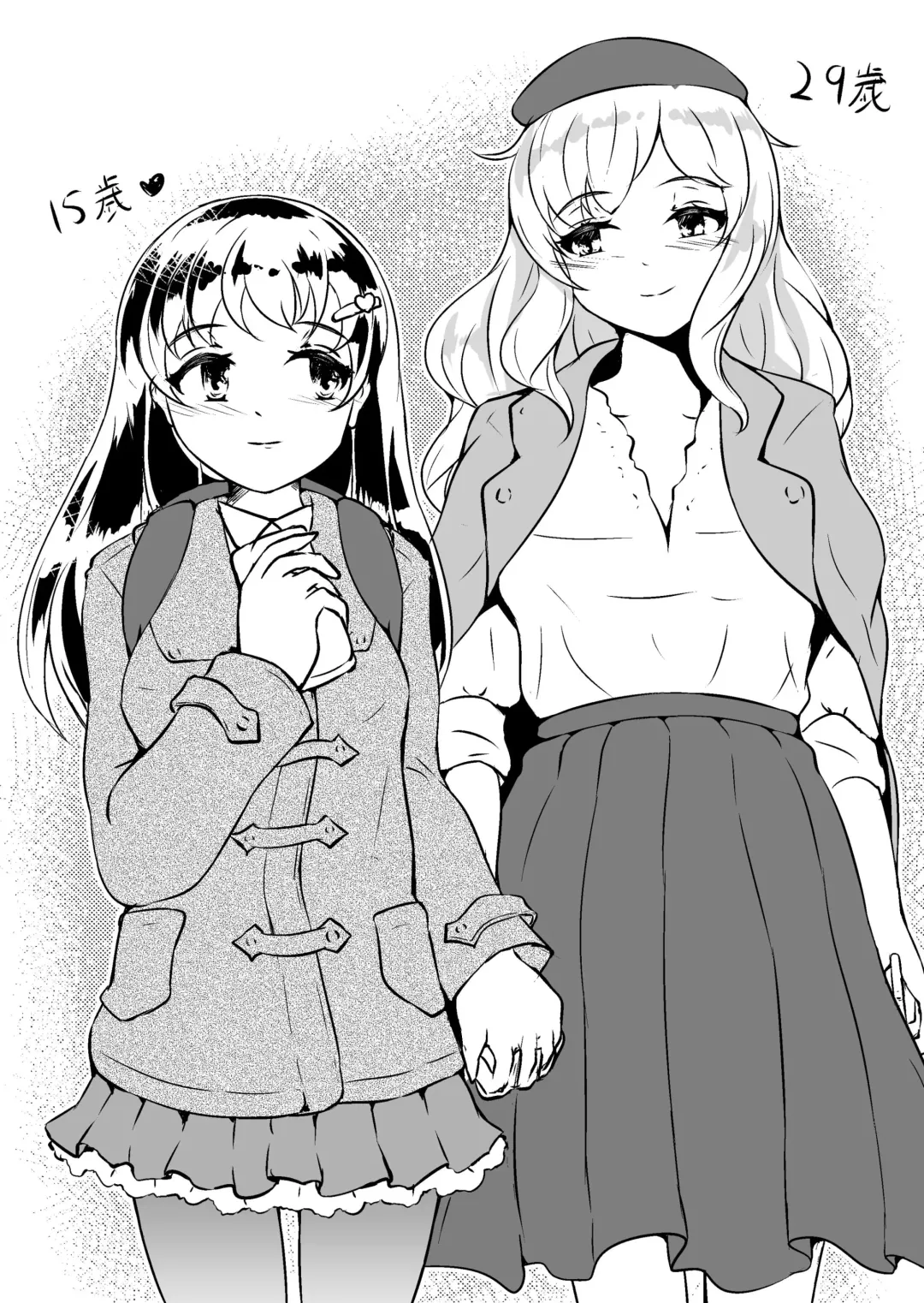 Lovers. Wheel: Amantoj Okuloj Fhentai - Page 13