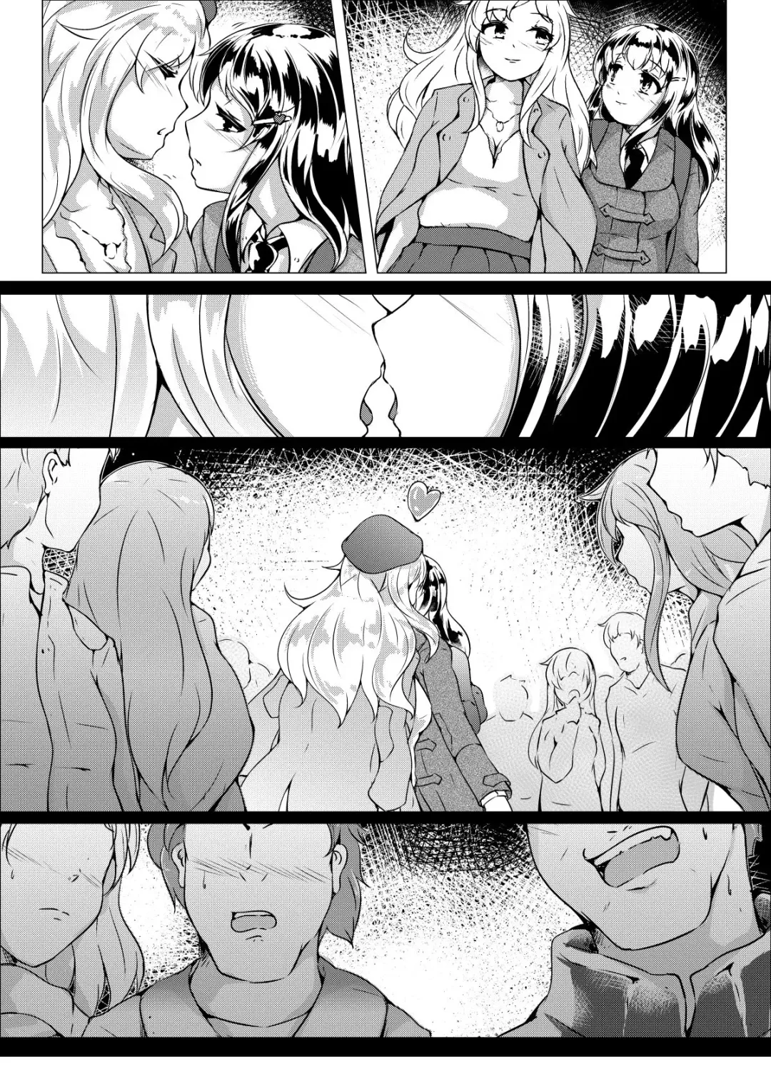 Lovers. Wheel: Amantoj Okuloj Fhentai - Page 4